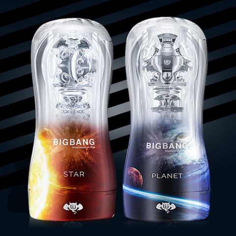 크리스탈홀컵 샤이맨 왕십리점 판매가 26,000원