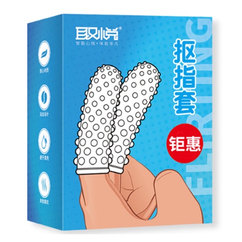 돌기형손가락콘돔(2p) 샤이맨 왕십리점 판매가 7,900원
