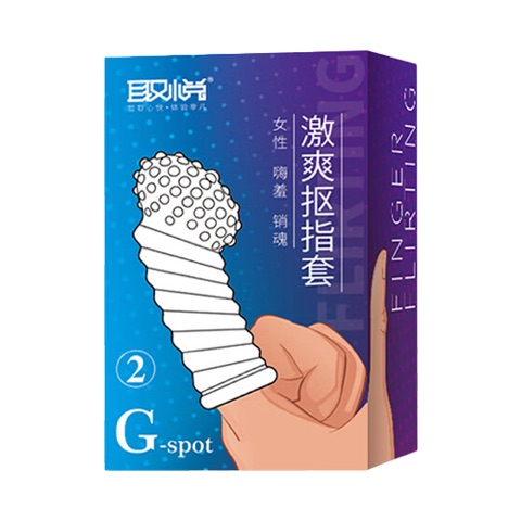 지스팟손가락콘돔(1p) 샤이맨 왕십리점 판매가 8,900원