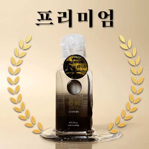 초순프리미엄젤(150ml) 샤이맨 왕십리점 판매가 16,900원